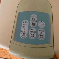 スポットクーラーの画像