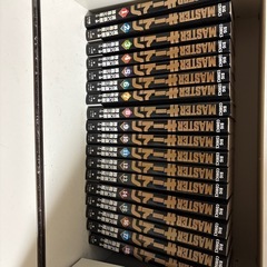 受渡し決定！　マスターキートン全18巻