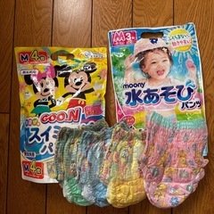 水遊び用オムツ8枚セット