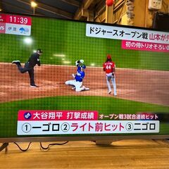 【愛品館八千代店】TCL　2020年製　4K液晶テレビ　43P8B