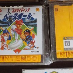 任天堂、ファミコンデスクカード、8種類、美品、激レアーの画像