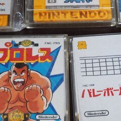 任天堂、ファミコンデスクカード、8種類、美品、激レアーの画像