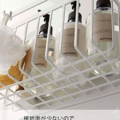 【定価4510円】［ マグネットバスルームバスケット タワー ］ 山崎実業 tower お風呂収納 の画像