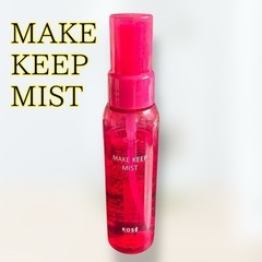 【MAKE KEEP MIST】KOSE コーセー ミスト キー...