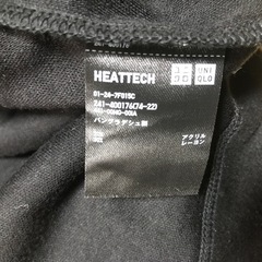 UNIQLOヒートテックハイネック黒XL