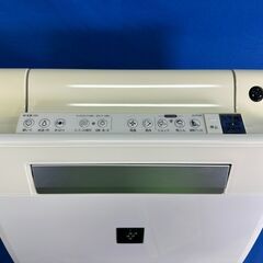 【動作保証あり】SHARP シャープ 2016年 KI-FX55-W 加湿空気清浄機 プラズマクラスター【管理KRK1067】の画像