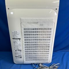【動作保証あり】SHARP シャープ 2016年 KI-FX55-W 加湿空気清浄機 プラズマクラスター【管理KRK1067】の画像