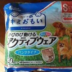 犬用 オムツ ３０枚