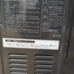 サンヨー 電気ストーブ スチームの画像
