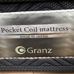 ダブルベッドマットレス