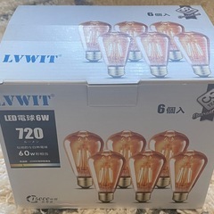 LED電球 6個入り(720ルーメン/60W形相当
)