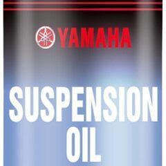 ヤマハ発動機(Yamaha) ヤマルーブ サスペンション&フォー...