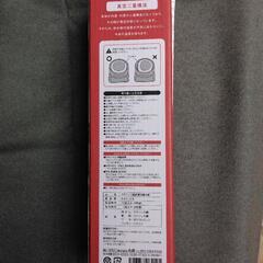 新品水筒　保冷温ボトルcampsの画像