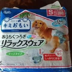 犬用 オムツ ３６枚