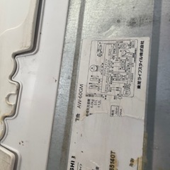 トシバ洗濯機の画像