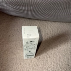 井上誠耕園 美容オリーブオイルの画像