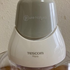 テスコム　フードプロセッサー（みじん切りカッターのみ）の画像