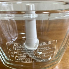 テスコム　フードプロセッサー（みじん切りカッターのみ）の画像