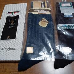 3組男性用靴下②