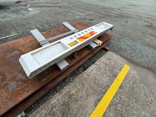 大型車　リアバンパー