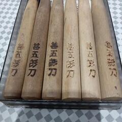 彫刻刀の画像