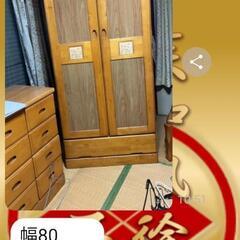 家具の画像