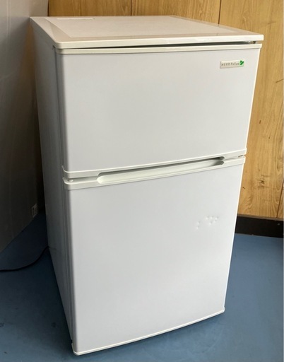 北見市発】ヤマダ YAMADA ノンフロン冷凍冷蔵庫 YRZ-C09B1 2019年製 白