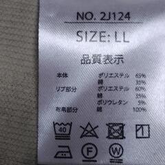 《新品》メンズ長袖の画像