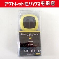 新品 オーム電機 パームトップスピーカー forスマートフォン ...