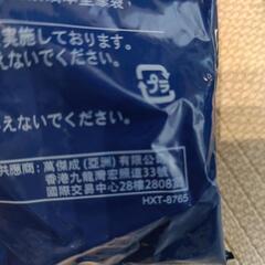 ハッピーセット　ポケモンの画像