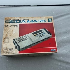 コンピュータテレビゲーム　セガ　マークIII  