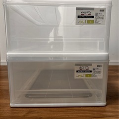 ニトリ　収納ケース　ワイド