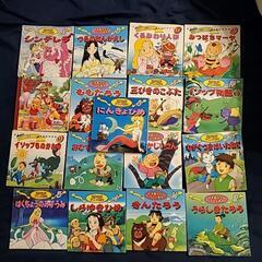 アニメ絵本　17冊