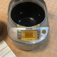 さしあげます。象印 極め炊き NP-HJ18 一升炊き　中古品の画像