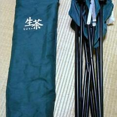【未使用品】アウトドア　チェア　生茶　ケース付き　の画像