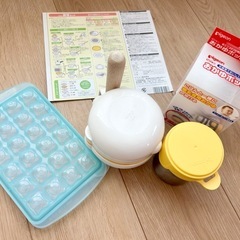 【20%オフ中】離乳食セット おかゆポット　Pigeon ピジョンの画像