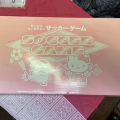 サンリオ　サッカーゲーム　ボードゲームの画像