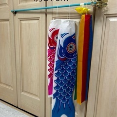 ※近日処分 部屋用こいのぼり 約87cm 子供の日
