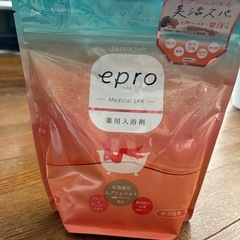 薬用入浴剤【epro エプロ　メディカルスパ】