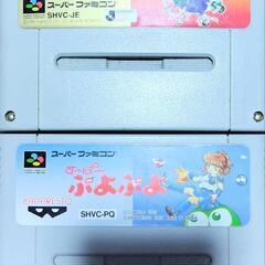 スーパーファミコン ソフト 7本セットの画像