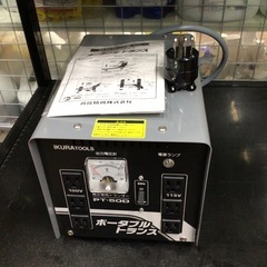 育良精機 ポータブルトランス(降圧器) PT-50D
