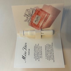 DIOR 試供品セットの画像