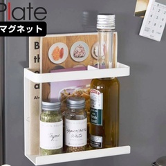 山崎実業 Plate マグネットラップホルダー ホワイト
