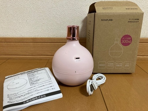 パーソナル加湿器●新品未使用