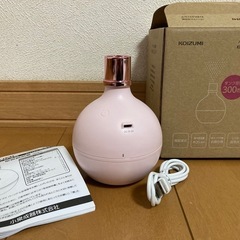 パーソナル加湿器●新品未使用