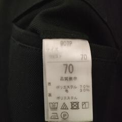 札幌工業高校制服の画像