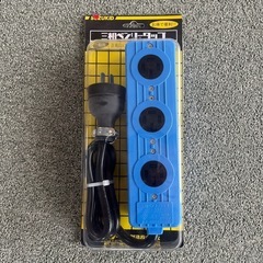 三相ベンリータップ