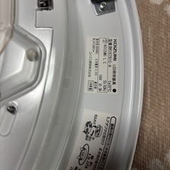 シーリングライト LED 6畳 KOIZUMIの画像