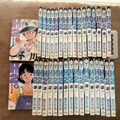 (お取引中)H2 全巻(1〜34)