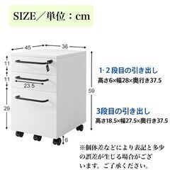 定価の半額以下！！ 【新品未使用】ホワイト 3段ロッカー 鍵付きの画像